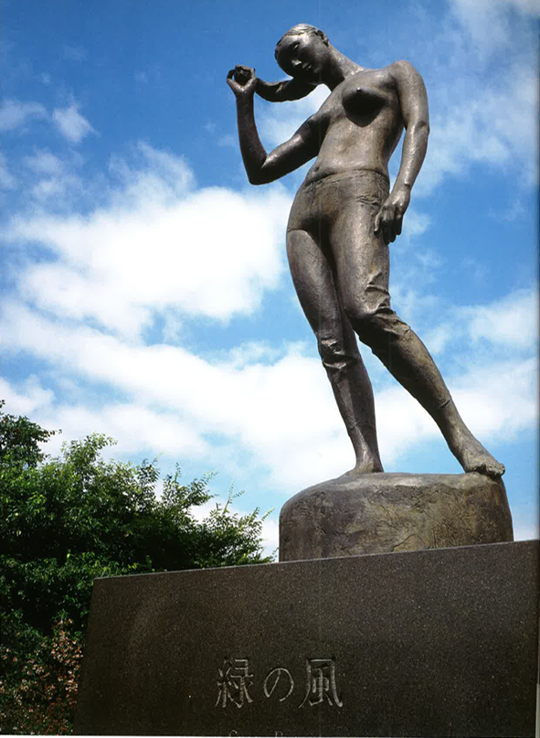 %e5%8f%b0%e5%8e%9f%ef%bc%92