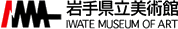 岩手県立美術館