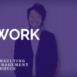 【私の仕事】問題をアートとサイエンスの両輪から解決する