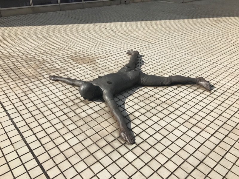 名古屋市美術館