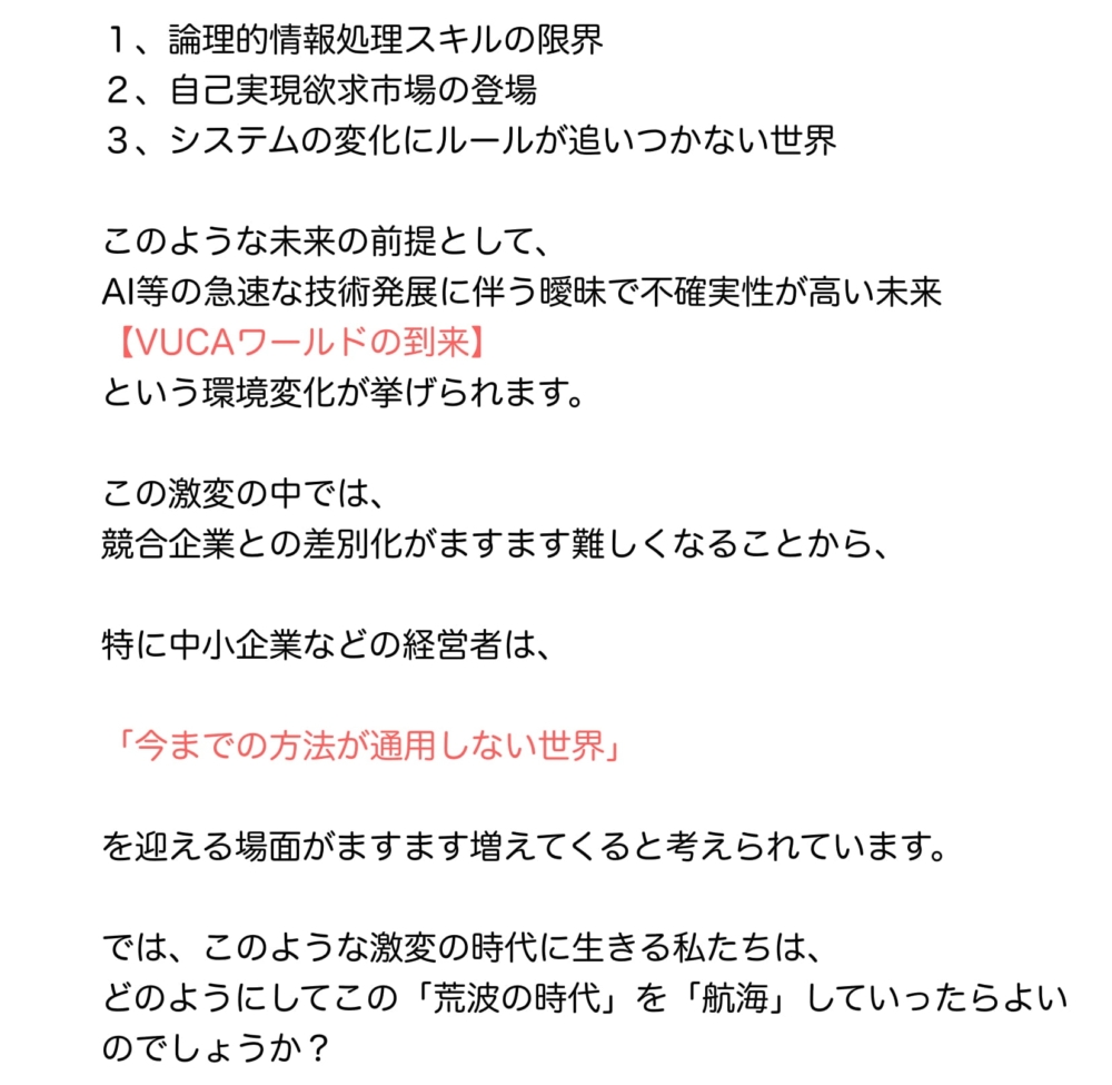 20180508新LP-02