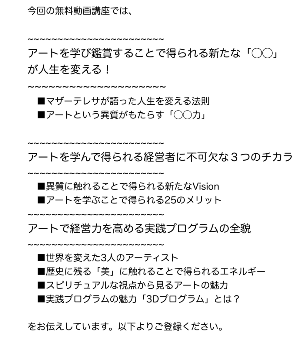 20180508新LP-09